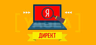 direct-blog